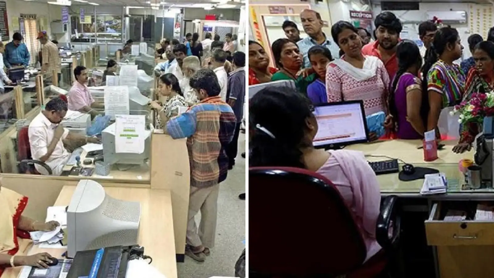 உங்க வங்கிக் கணக்கு மூடப்படும்.. 4 நாள் தான் டைம்.. உடனே இதை முடிக்கணும்! 