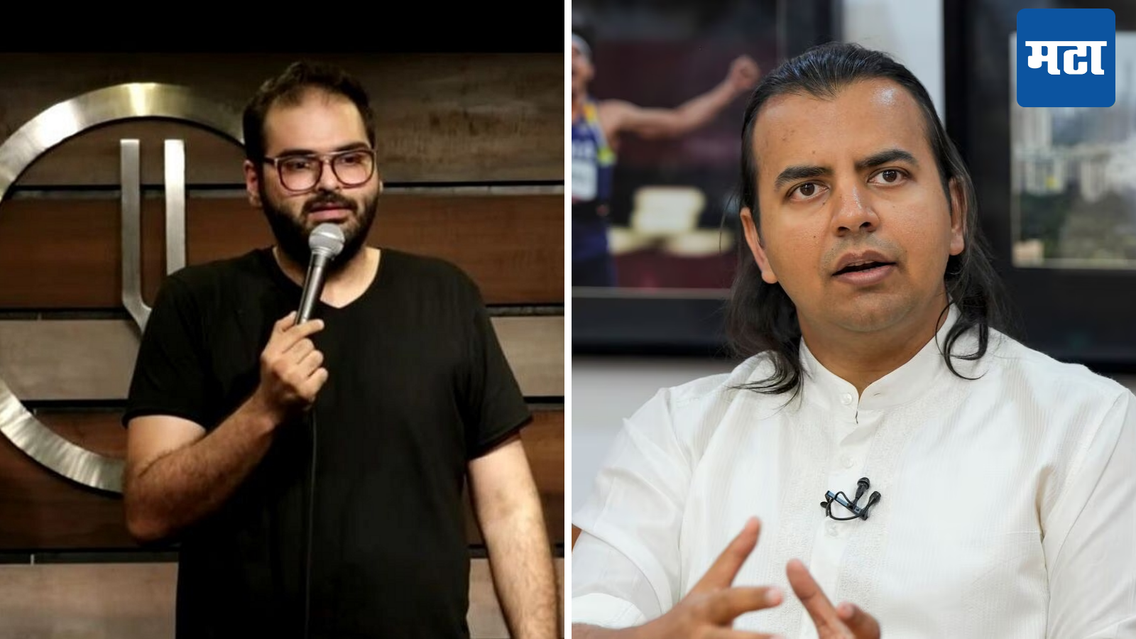 Kunal Kamra Ola Electric Twitter Feud; Slams CEO Over Refund Policy ...