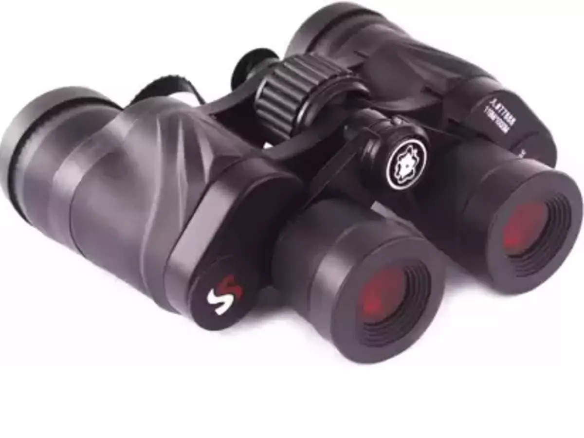 Night shops visi s binoculars