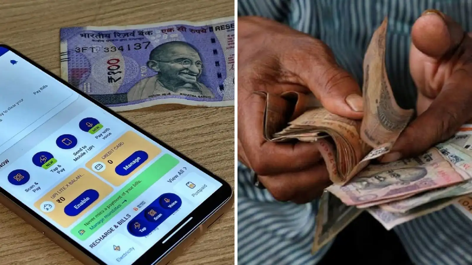 இனி கடன் வாங்குறது ரொம்ப ஈசி.. போன்லயே வாங்கலாம்.. சிறப்பு வசதி! 