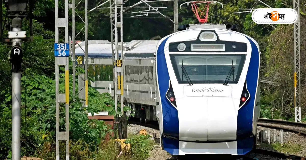 Vande Bharat Express : গোরুকে ধাক্কা বন্দে ভারত এক্সপ্রেসের, ধৃত মালিক – new jalpaiguri to guwahati vande bharat express collision with cow