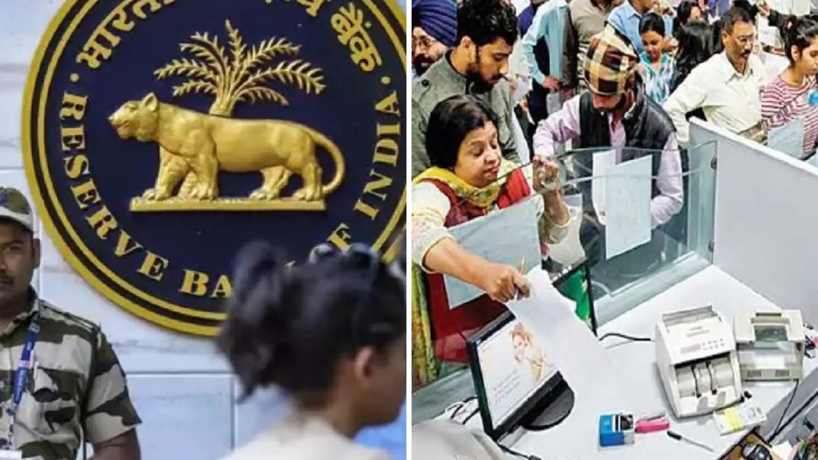 ரெப்போ வட்டி 0.50 சதவீதம் குறைப்பு.. பொதுமக்களுக்கு டபுள் ஹேப்பி நியூஸ்! 