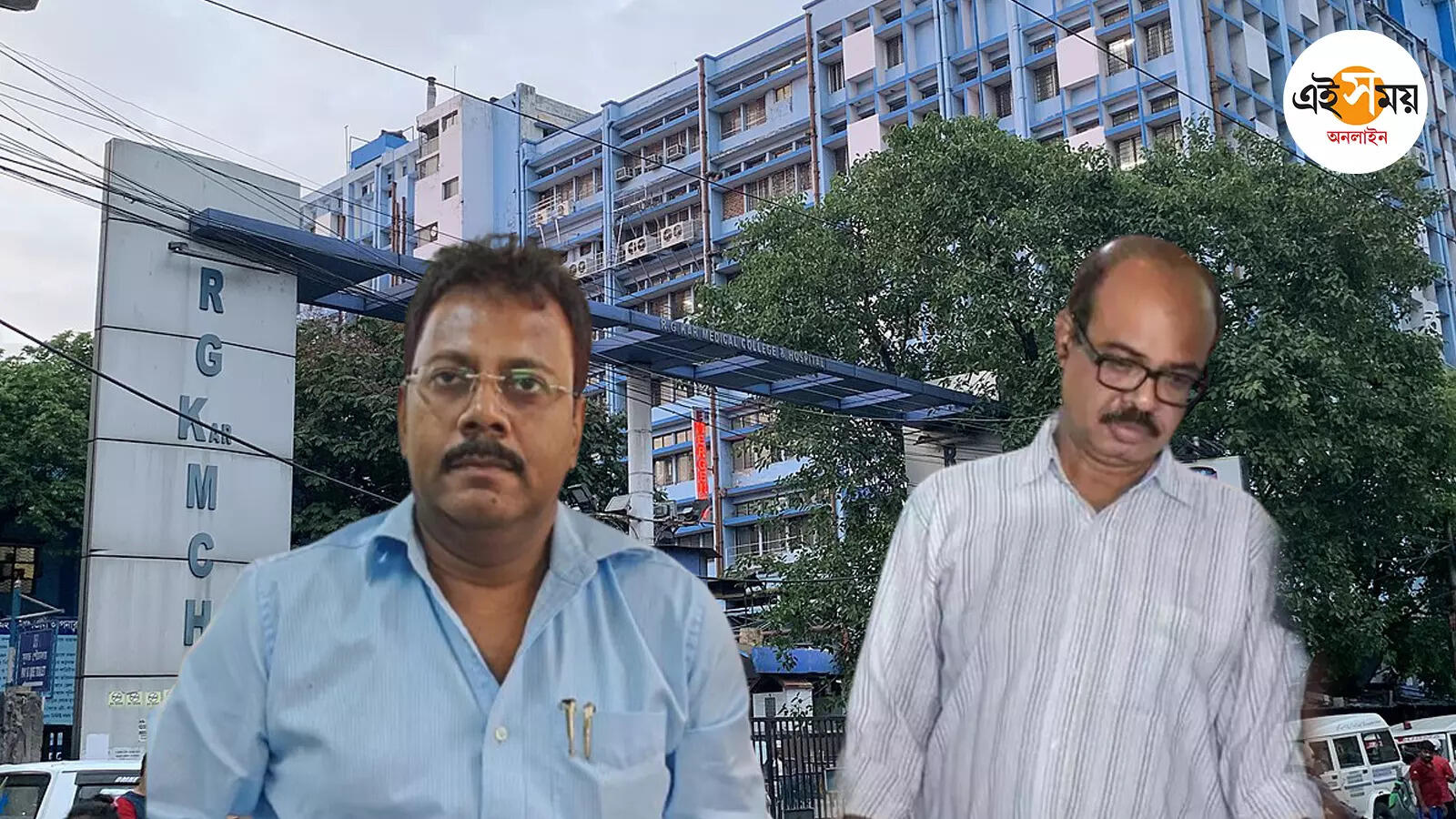 Rg Kar Case,আরজি করের ঘটনার পরের কিছু ফুটেজ মুছে দেন সন্দীপ-অভিজিৎ – sandeep ghosh and abhijit mondal accused of allegation of loss of evidence in rg kar case
