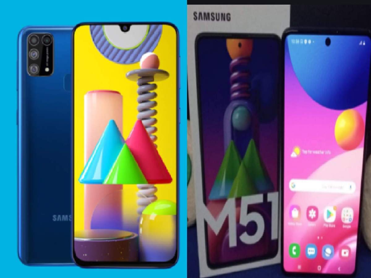 samsung m series ke phone