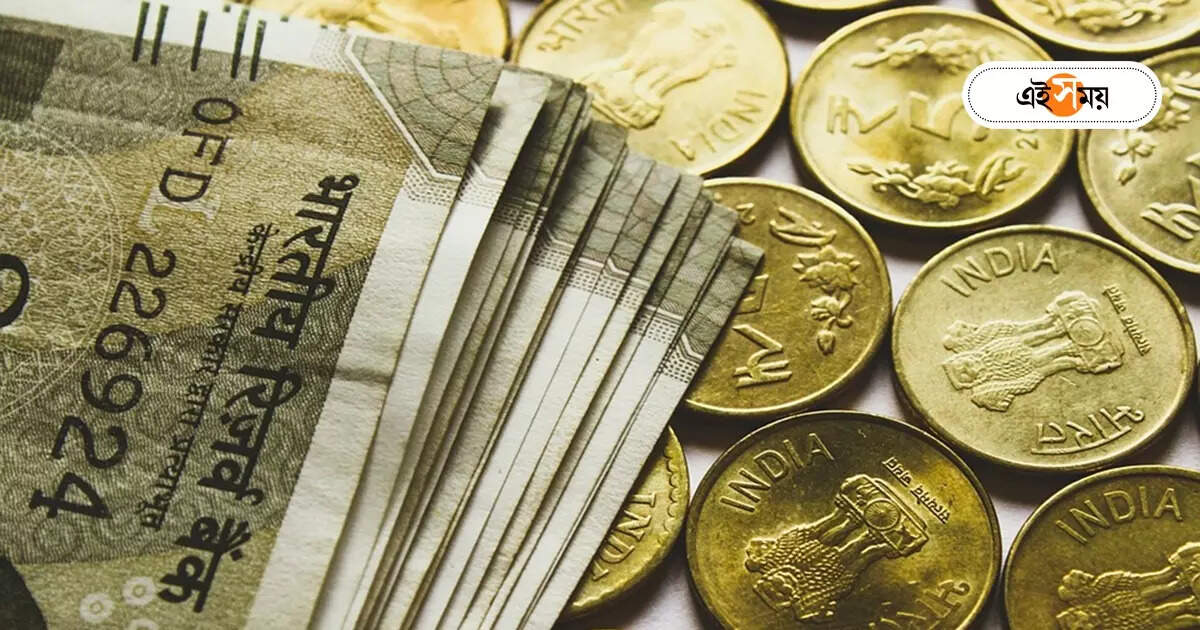 West Bengal Government Employees Are Expecting Da Hike In Budget This Year