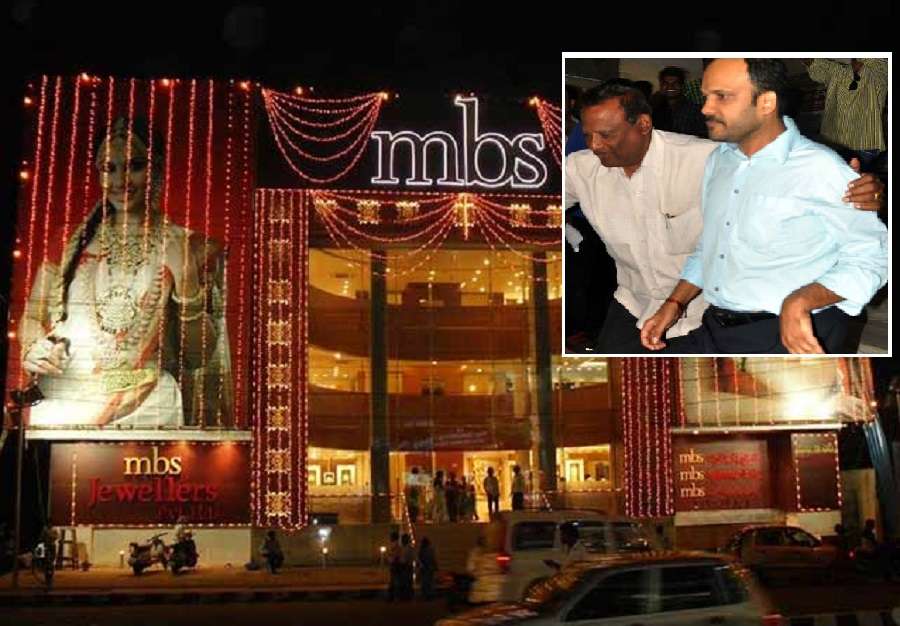 Mbs jewellers shop