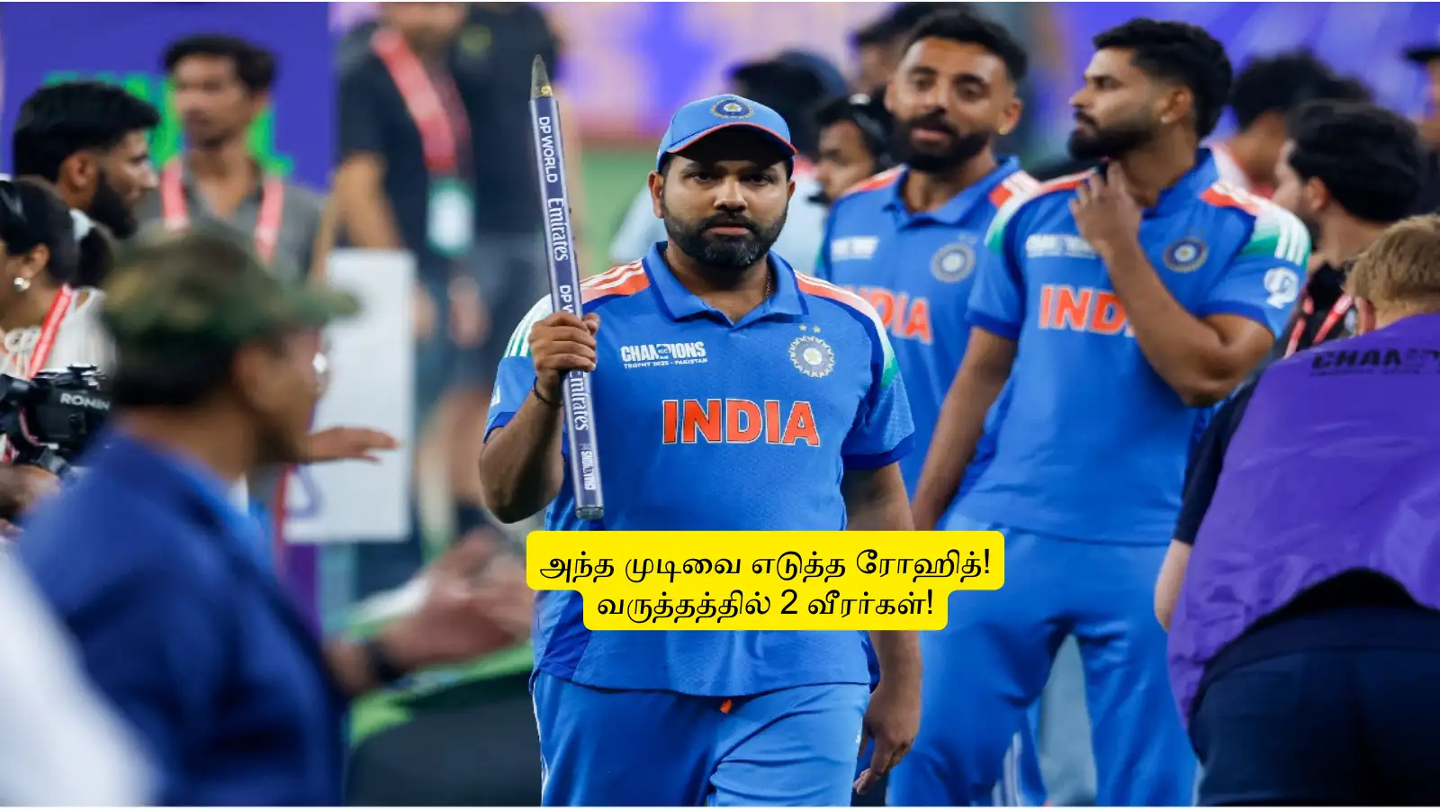 ‘அந்த முடிவை எடுத்த ரோஹித்’.. வருத்தத்தில் 2 இந்திய வீரர்கள்: சிக்கலை தீர்க்க பிசிசிஐ தீவிர முயற்சி! 