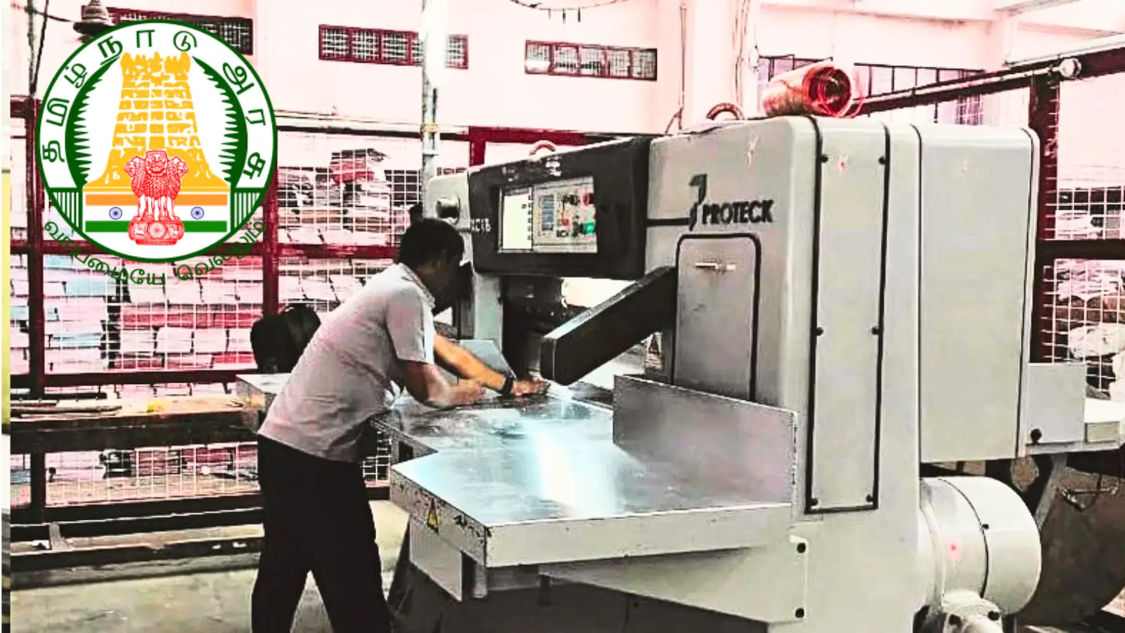 தேர்வு கிடையாது, ரூ.71 ஆயிரம் வரை சம்பளம்; தமிழ்நாடு அச்சுத்துறையில் 56 காலிப்பணியிடங்கள் 