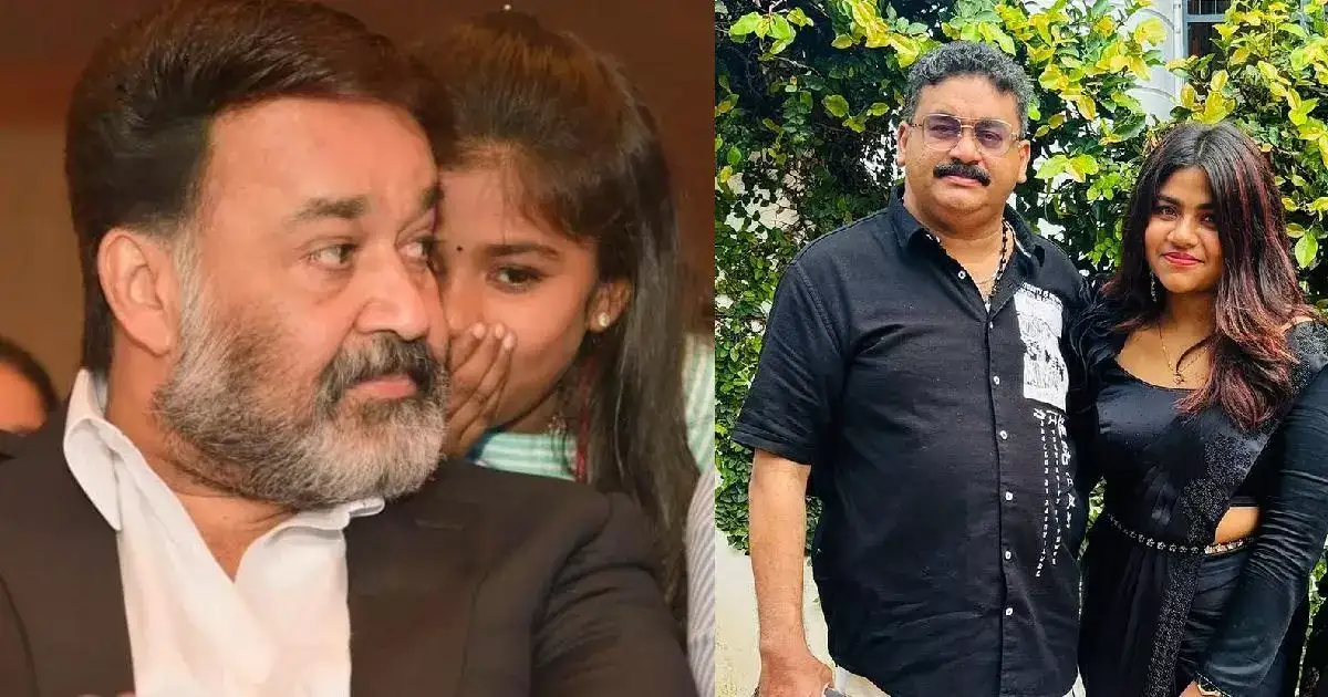 ഉപ്പയുടെ പണം കൊണ്ടല്ല വിന്നറായത്! മൂന്നാമത്തെ വയസില്‍ തുടങ്ങി! ലാലേട്ടന്റെ മകളുടെ വേഷത്തിൽ തിളങ്ങിയ ആ കൊച്ചുസുന്ദരി