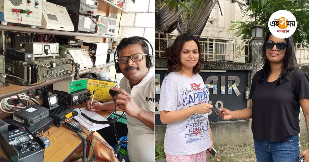 Ham Radio,কলকাতায় ঠাকুর দেখতে এসে ব্যাগ,মোবাইল খোওয়া যায় কুলুর তরুণীর, ত্রাতা হলো হ্যাম রেডিয়ো – a kullu women got back her lost bag and mobile with the help of ham radio in kolkata during durga puja