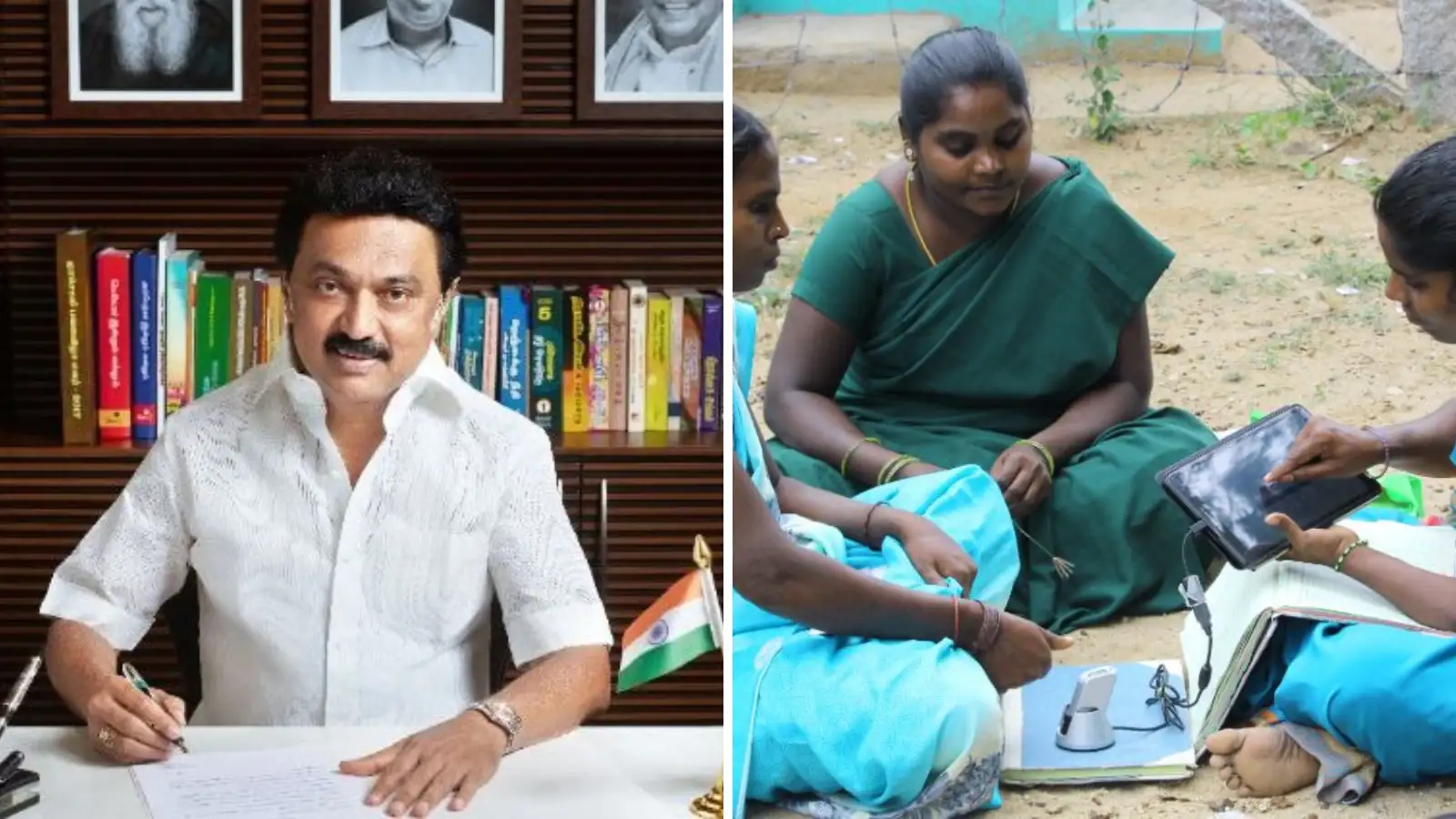 கிராமப்புற பெண்கள் தொழில் தொடங்க நல்ல வாய்ப்பு.. கடன் கொடுக்கும் தமிழ்நாடு அரசு! 