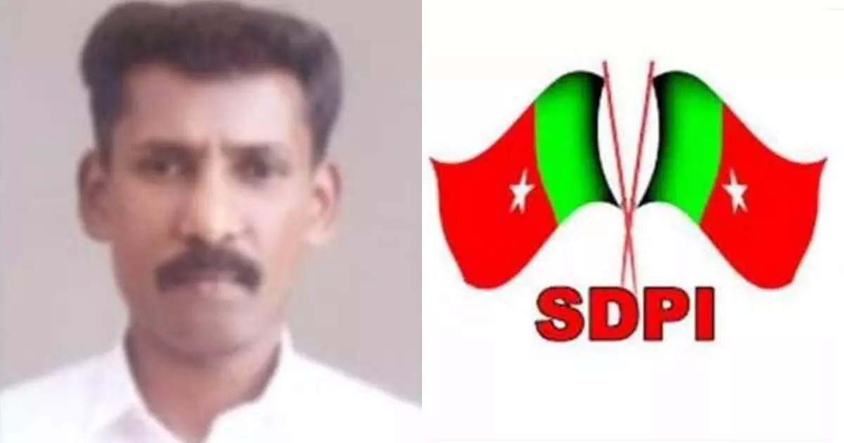 SDPI Karnataka