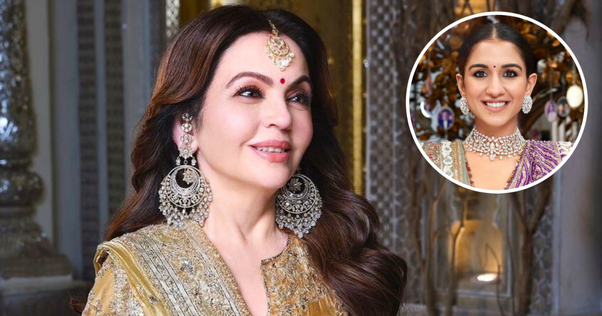 From Nita to Isha, everyone's eyes were on the earrings of Ambani ladies