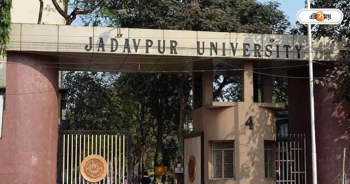 Jadavpur University: এ ভাবে কি চোর অপবাদ দেওয়া যায়? প্রশ্ন নির্যাতিত সেই ছাত্রের – jadavpur university main hostel mtech students says what about harassment case