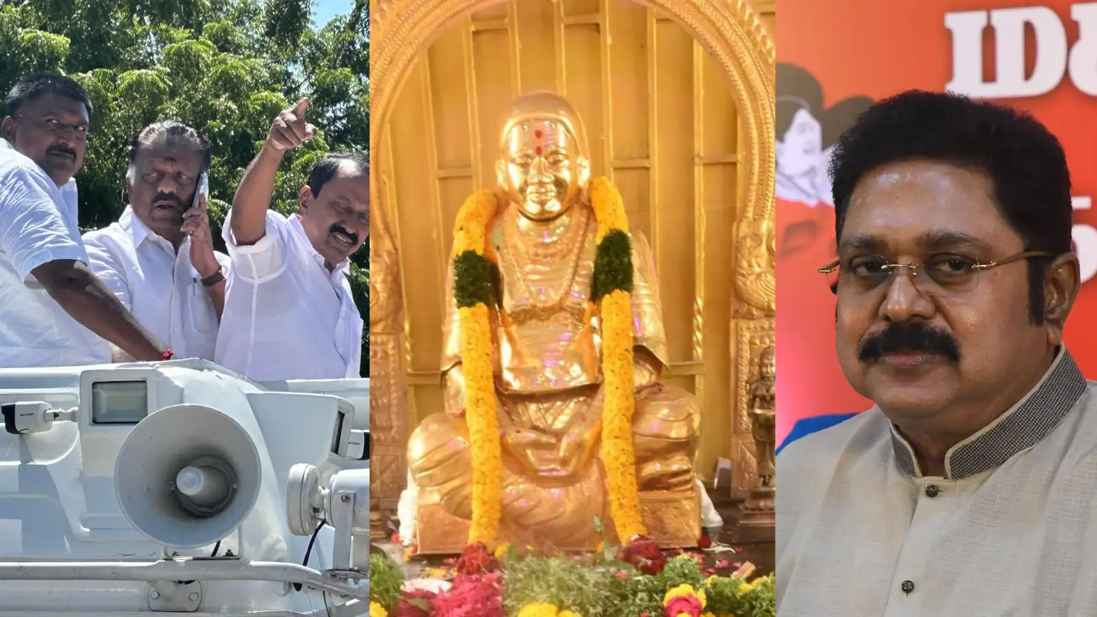 பசும்பொன் விழாவில் இணையும் ஓபிஎஸ் -செங்கோட்டையன்- டிடிவி தினகரன்.. அரசியல் உச்சகட்ட பரபரப்பு! 