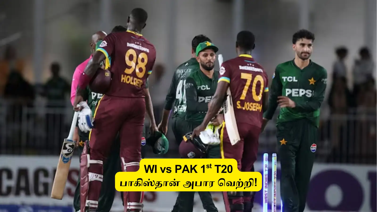 PAK vs WI T20: ‘பந்துவீச்சில் மிரட்டிய பாகிஸ்தான் அணி’.. மேற்கிந்தியத் தீவுகள்.. அதிர்ச்சி தோல்வி: ஸ்கோர் விபரம்! 