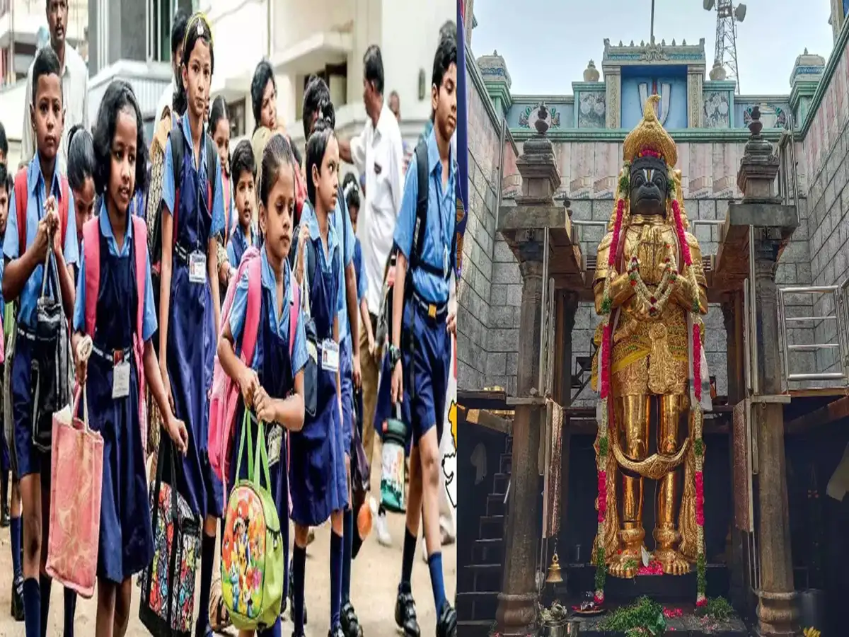 நாமக்கல் கலெக்டர் சொன்ன குட் நியூஸ்! நவ. 1ம் தேதி பள்ளிகளுக்கு மட்டும் விடுமுறை..! 