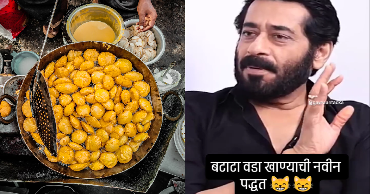 Marathi actor Ashok Shinde is being roasted by netizens due to his diet ...