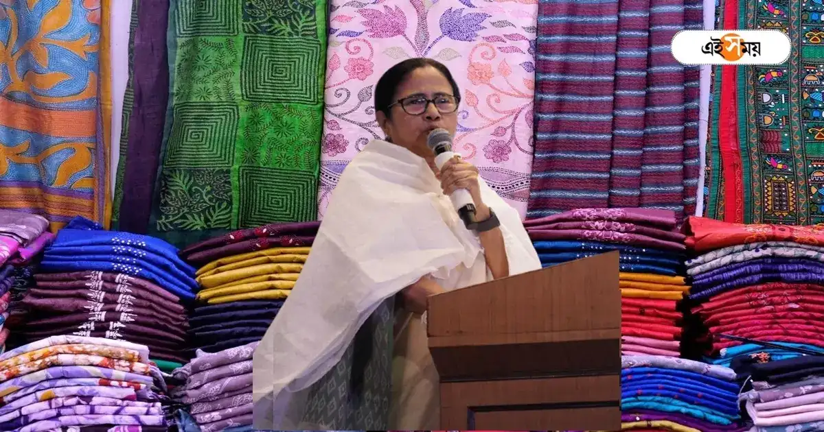 Saree In Cheap Rate: পুজোর আগেই নামমাত্র দামে দারুণ শাড়ি, শুরু মুখ্যমন্ত্রীর স্বপ্নের প্রকল্প ‘বাংলার শাড়ি’ – mamata banerjee will inaugurate saree store named banglar sari where everything will be available in cheap rate