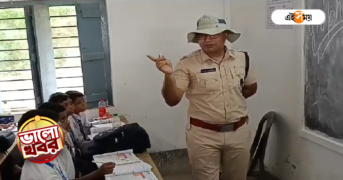 West Bengal Police,কেয়ার অফ লাস্ট বেঞ্চ থেকে পুলিশের বড় কর্তা! স্কুলে ঢুকে ক্লাস নিলেন আরামবাগের SDPO – arambagh sdpo has taken classes in a school today good news