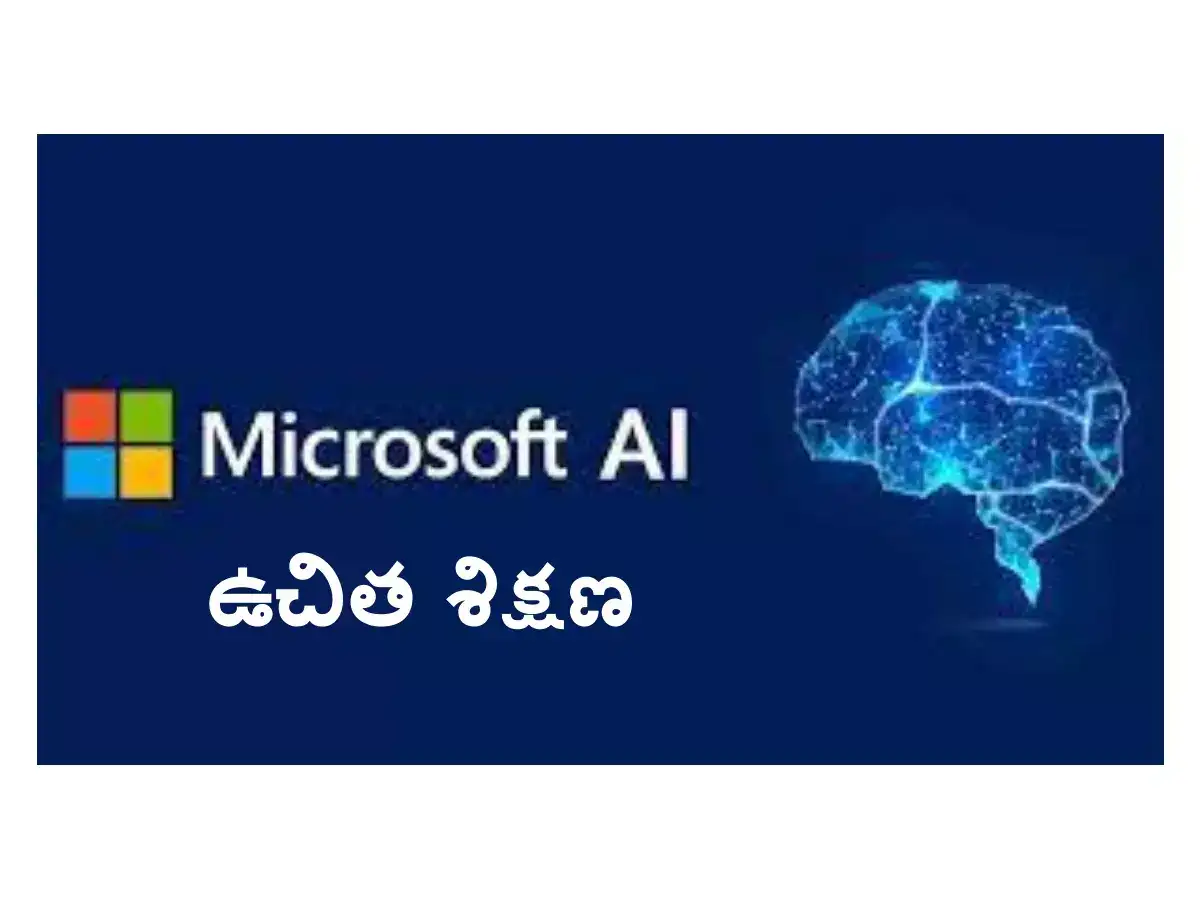 Microsoft Starts AI Odyssey Free Initiative to train 100000 People in ...