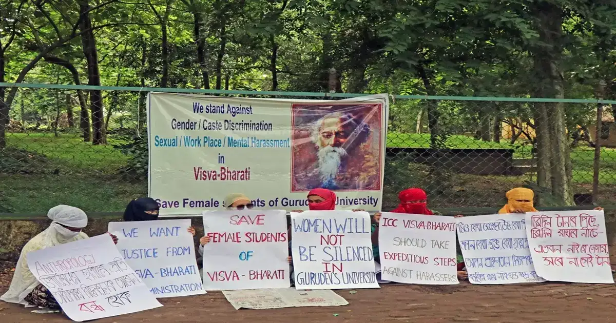Visva Bharati University : বিশ্বভারতী কর্তৃপক্ষের কাছে সুবিচার না পেয়ে প্রধানমন্ত্রীকে চিঠি ছাত্রীদের – four students of visva bharati university anthropology department wrote letter to pm modi alleging physical and mental abuse against the professor