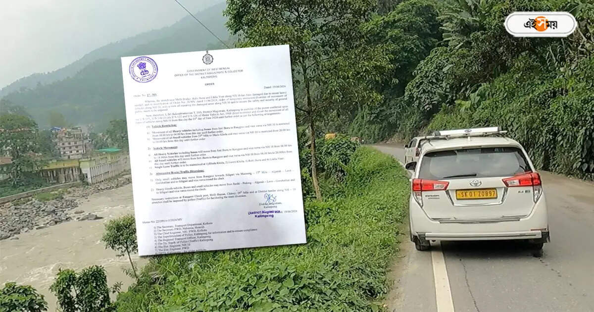 National Highway 10 Traffic At Kalimpong Will Be Restricted Further For Landslide Situation