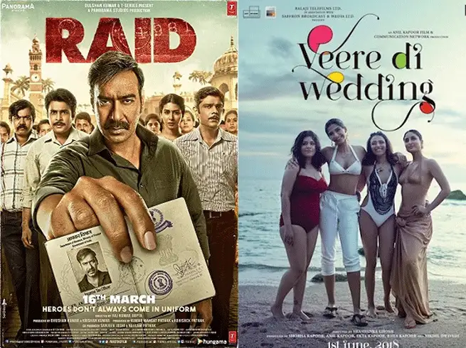 9xmovies: 9xmovie 2019 9xmovies Bollywood Movies Download Hindi