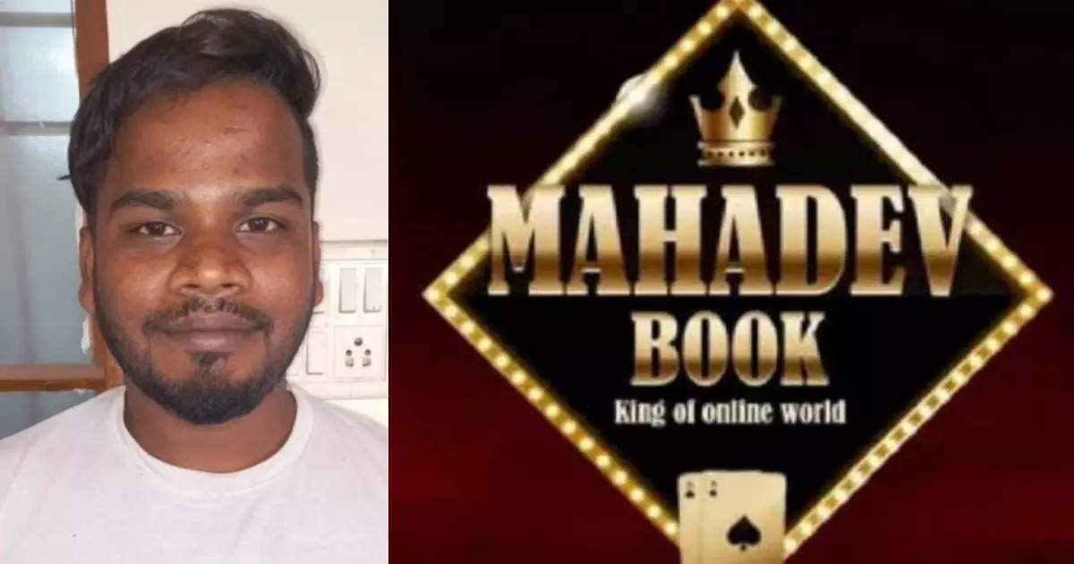 Dead body of father of Mahadev Satta App accused recovered from well