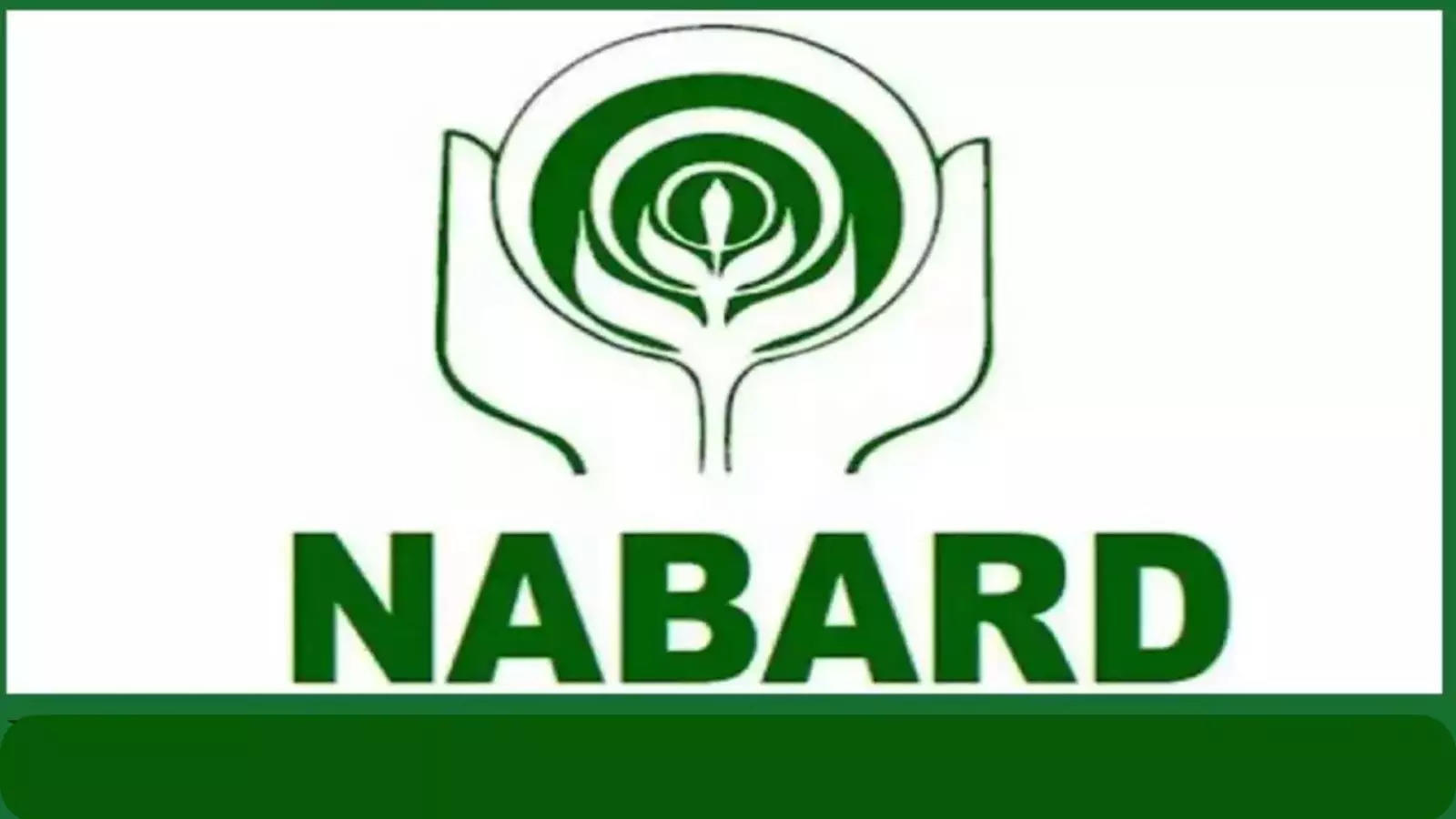 NABARD Vacancy 2024: Best job in NABARD for 10th pass, fill the form for office attendant from this date