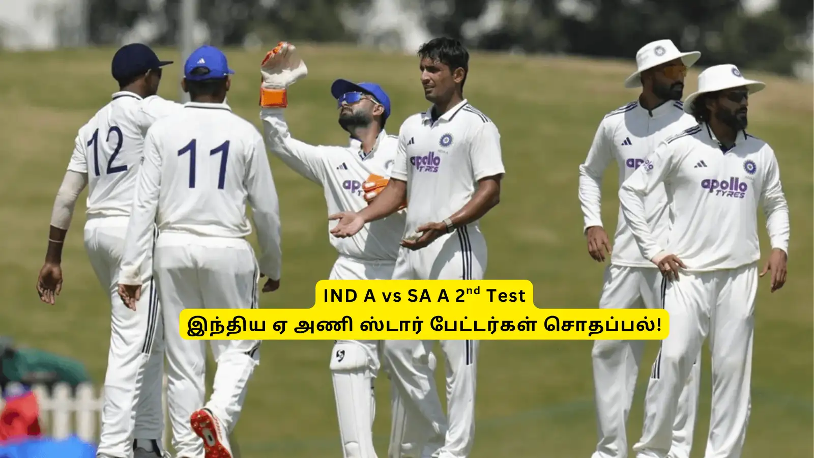 IND A vs SA A Test: ‘அடுத்தடுத்து அவுட் ஆன’.. இந்திய ஸ்டார் பேட்டர்கள்: சுப்ராயன் மிரட்டல் பந்துவீச்சு! ஸ்கோர் விபரம்! 