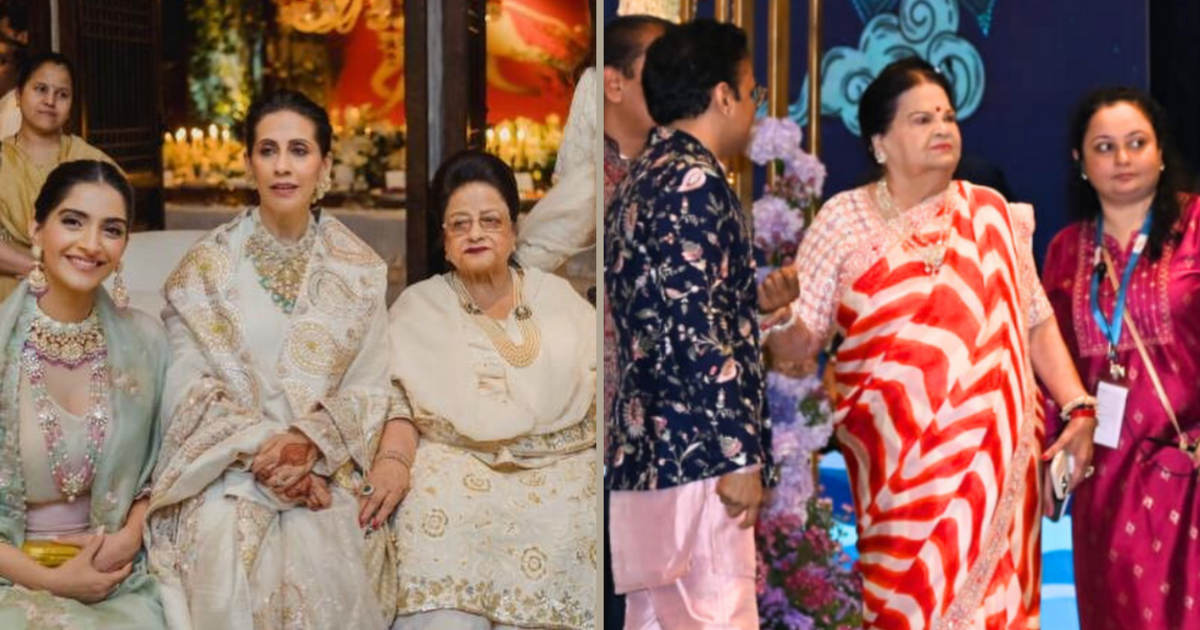 Sonam's grandmother's magnificence is no less than the owner of Reliance, even at the age of 90 she wins everyone's love with her simplicity.