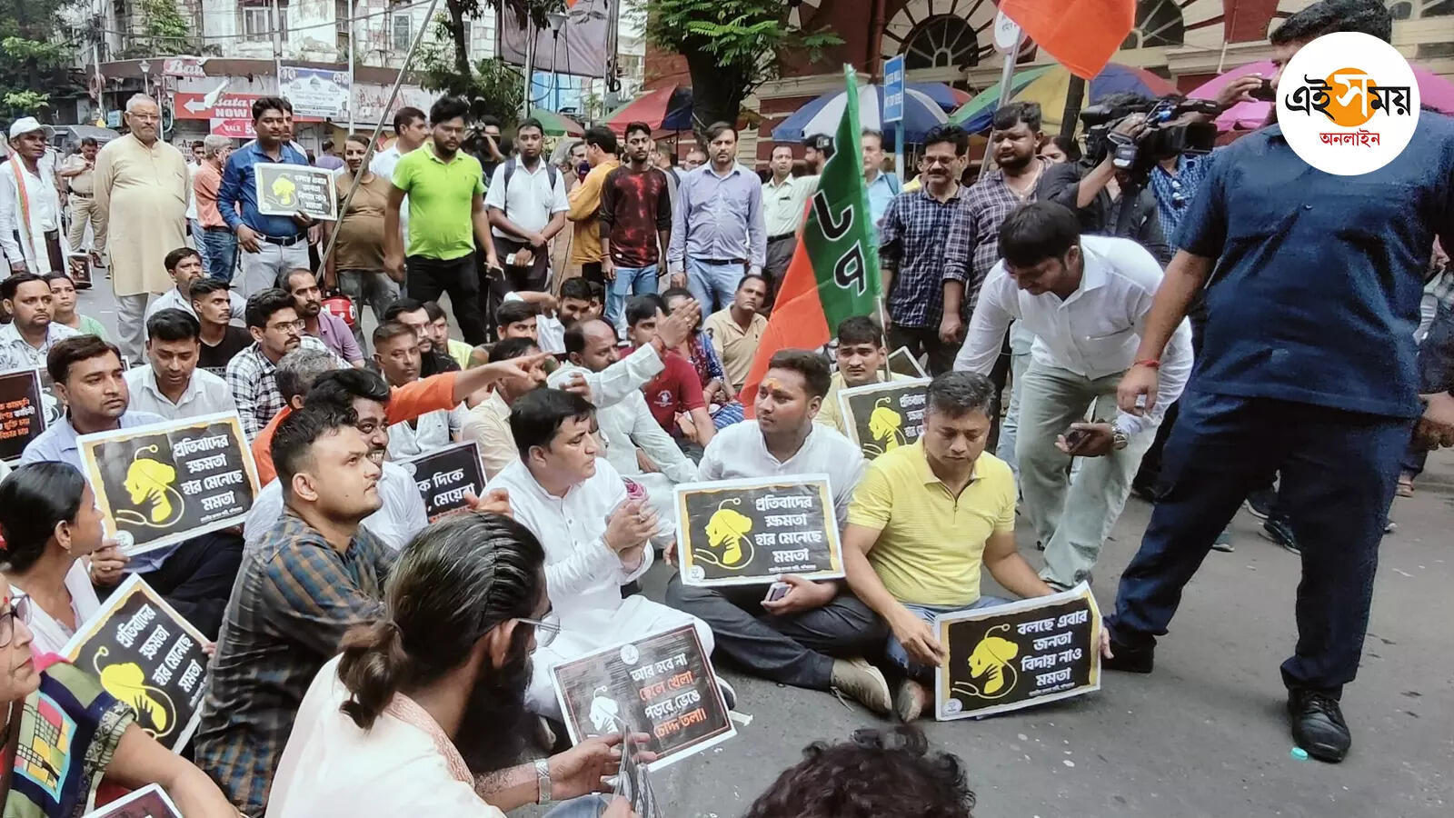 Rg Kar Protest,হাথরস-বদলাপুরের ব্যাখ্যা দিয়ে ‘গো ব্যাক’ থামাতে চায় বিজেপি – west bengal bjp trying to increase rg kar protest against