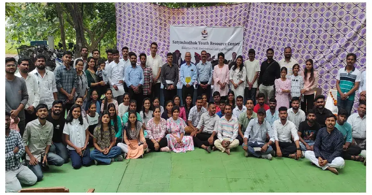 नामांकित शैक्षणिक संस्थांमध्ये वंचित विद्यार्थ्यांना प्रवेश मिळण्यासाठी एकलव्यची धडपड नामांकित शैक्षणिक संस्थांमध्ये वंचित विद्यार्थ्यांना प्रवेश मिळण्यासाठी एकलव्यची धडपड