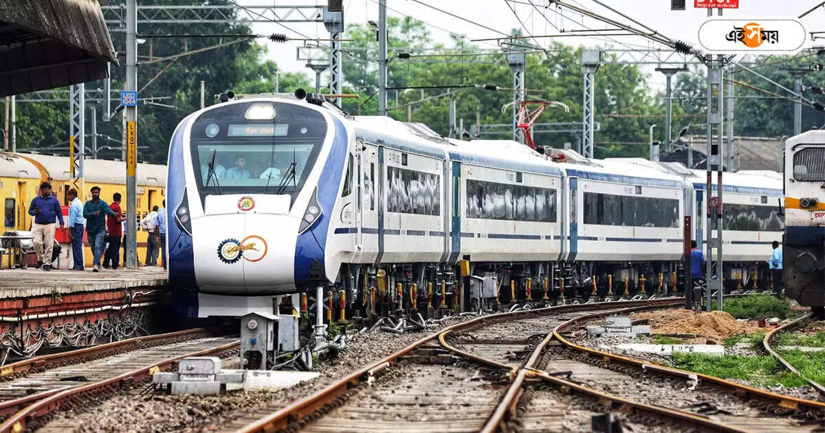 Howrah Patna Vande Bharat Express : হাওড়া-পাটনা বন্দে ভারত দেখতে উপচে পড়া ভিড় আসানসোল স্টেশনে – heavy crowd at asansol station to see howrah patna vande bharat express