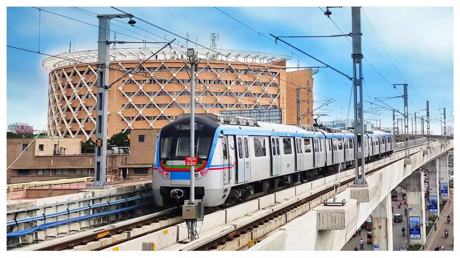 హైదరాబాద్ మెట్రో (Hyderabad Metro Rail)