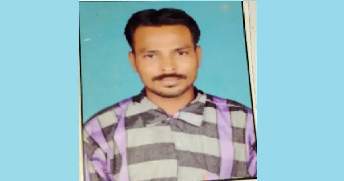पत्नी मुलांसह बेपत्ता; पती कौटुंबिक तणावात, अखेर टोकाचा निर्णय घेतला, परिसरात हळहळ पत्नी मुलांसह बेपत्ता; पती कौटुंबिक तणावात, अखेर टोकाचा निर्णय घेतला, परिसरात हळहळ