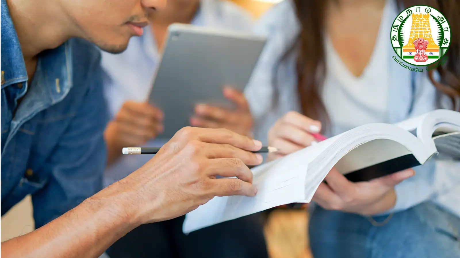 கூட்டுறவு சங்கம், வங்கி தேர்விற்கு இலவச பயிற்சி; சென்னை மாவட்ட ஆட்சியர் அறிவிப்பு - கலந்துகொள்ளுவது எப்படி? 