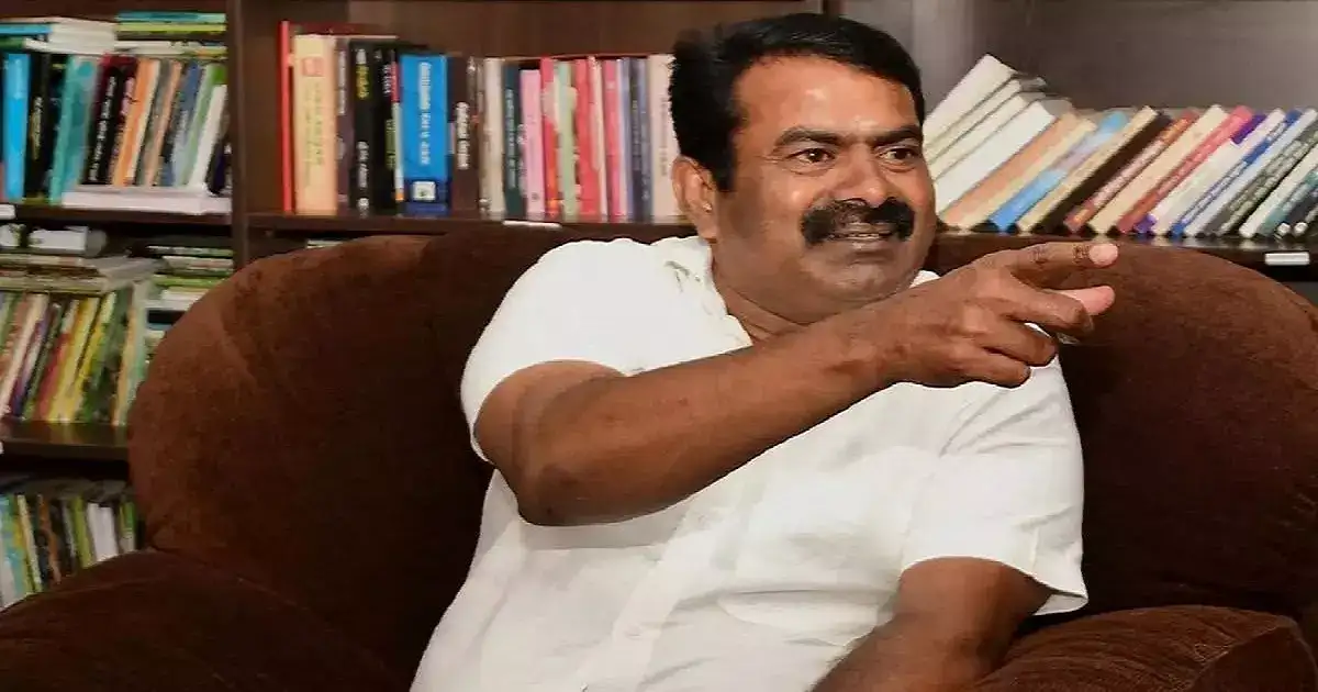 பாஜகவிற்கு நாம் தமிழர் கட்சி ஆதரவு கொடுக்கும் - சீமான் பரபரப்பு பேட்டி! 