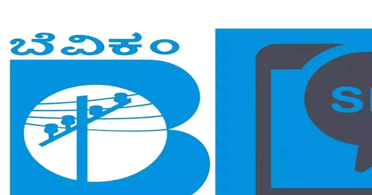 ಬೆಸ್ಕಾಂ ನೇಮಕಾತಿ 2023 ರಲ್ಲಿ 400 ಅಪ್ರೆಂಟಿಸ್ ಹುದ್ದೆಗಳಿಗೆ ಆನ್‌ಲೈನ್ ಅರ್ಜಿ |  BESCOM 400 Jobs Recruitment 2023 » Royal Jobs Hub