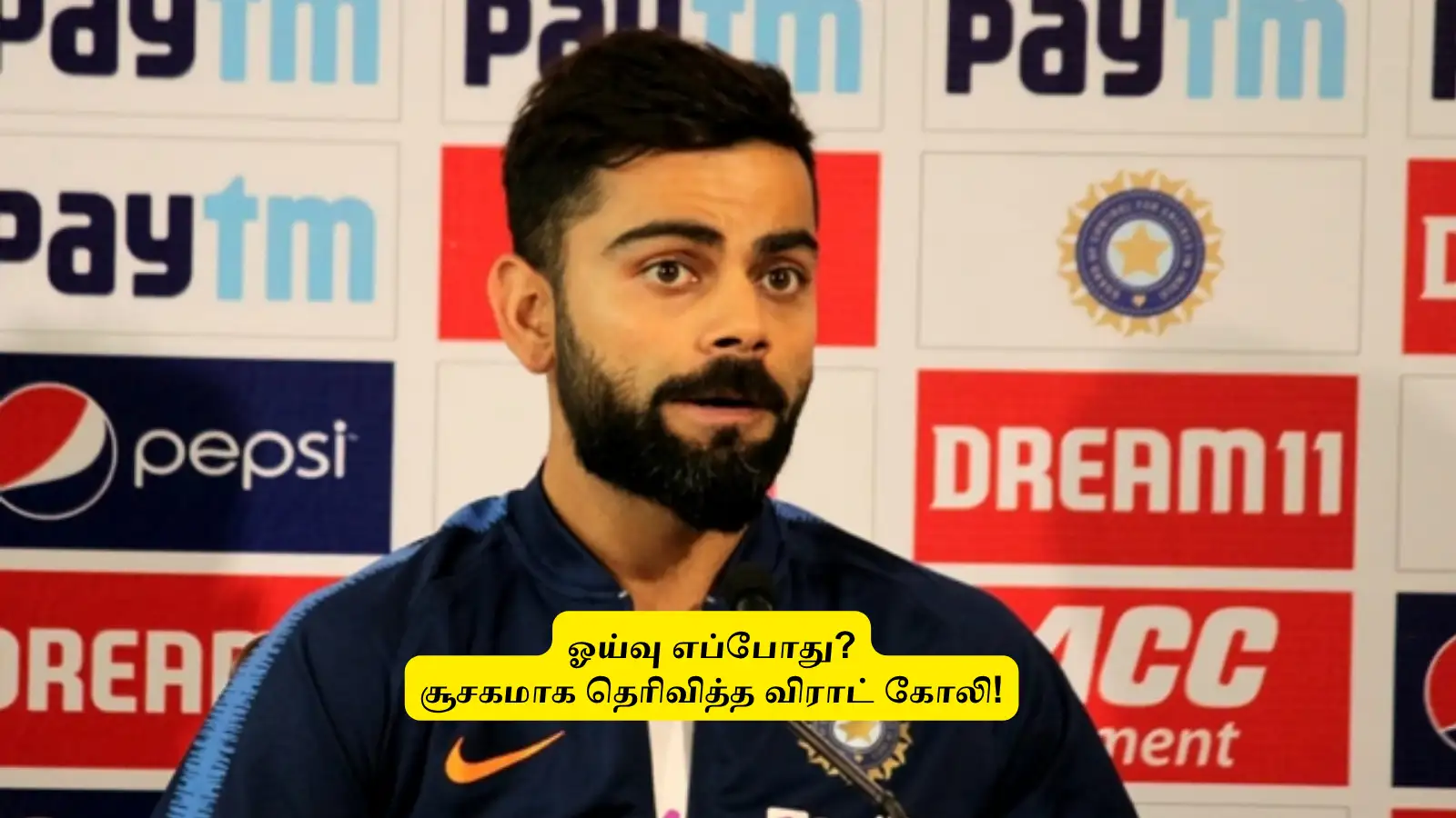 IND vs AUS ODI: ‘ஓய்வு குறித்து’.. சூசகமாக எக்ஸ் தளத்தில் பதிவு செய்த விராட் கோலி: வைரல் பதிவு இதோ! 
