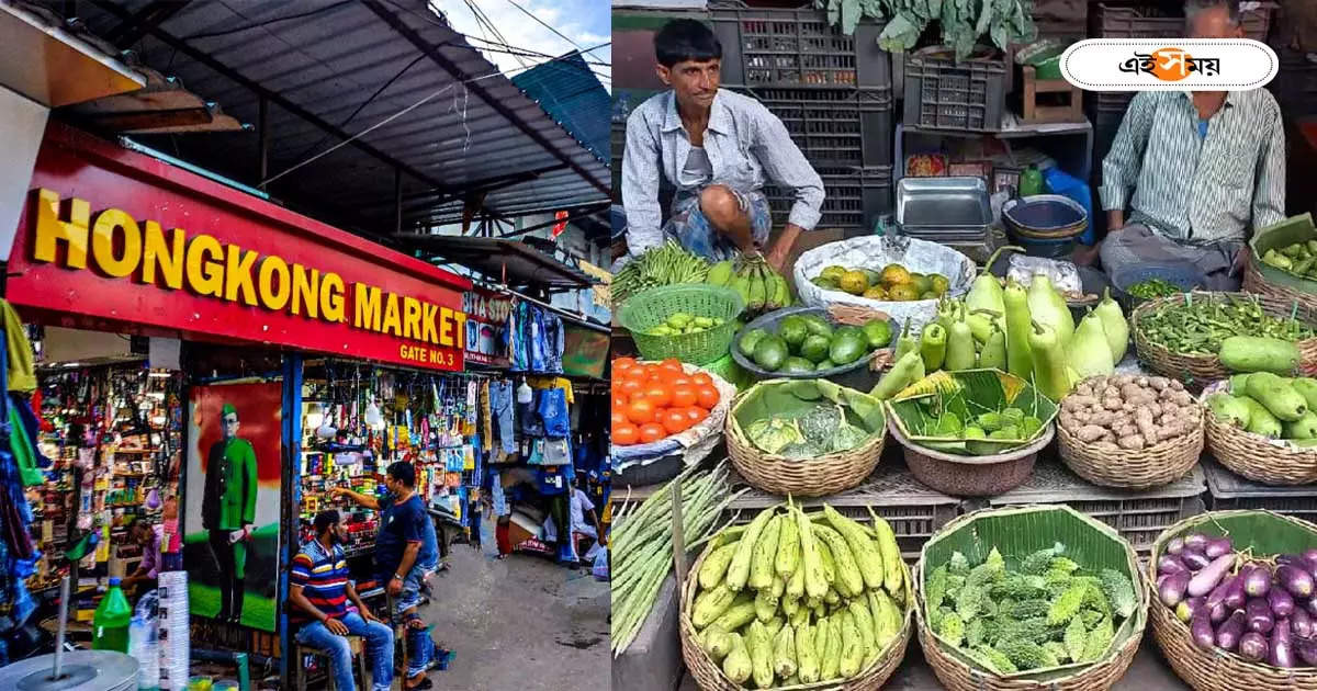 Siliguri Market : সিকিম বিপর্যয়ের ঢেউ শিলিগুড়ি মার্কেটে, ক্ষতি প্রায় ৩০০ কোটি! মাথায় হাত ব্যবসায়ীদের – siliguri market vendors facing huge loss after sikkim flood