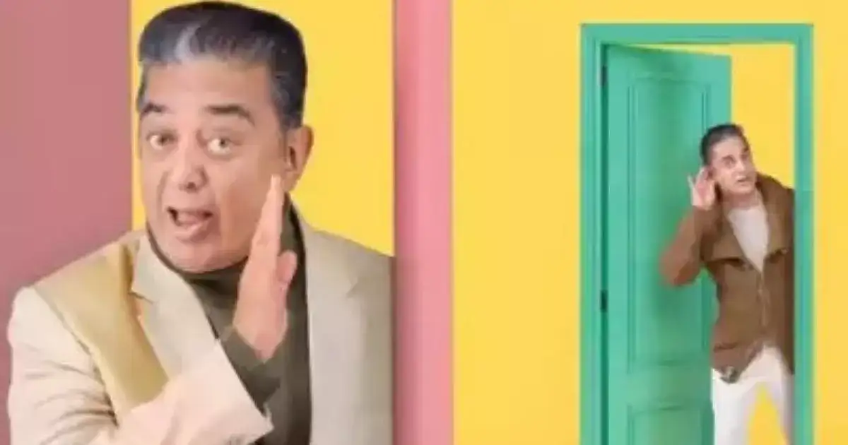 Bigg Boss 7 Tamil: இந்த வாரம் 3 பேர் வெளியேற்றப்பட மாட்டார்கள்: லீக்கான பிக் பாஸின் ரகசிய திட்டம் 