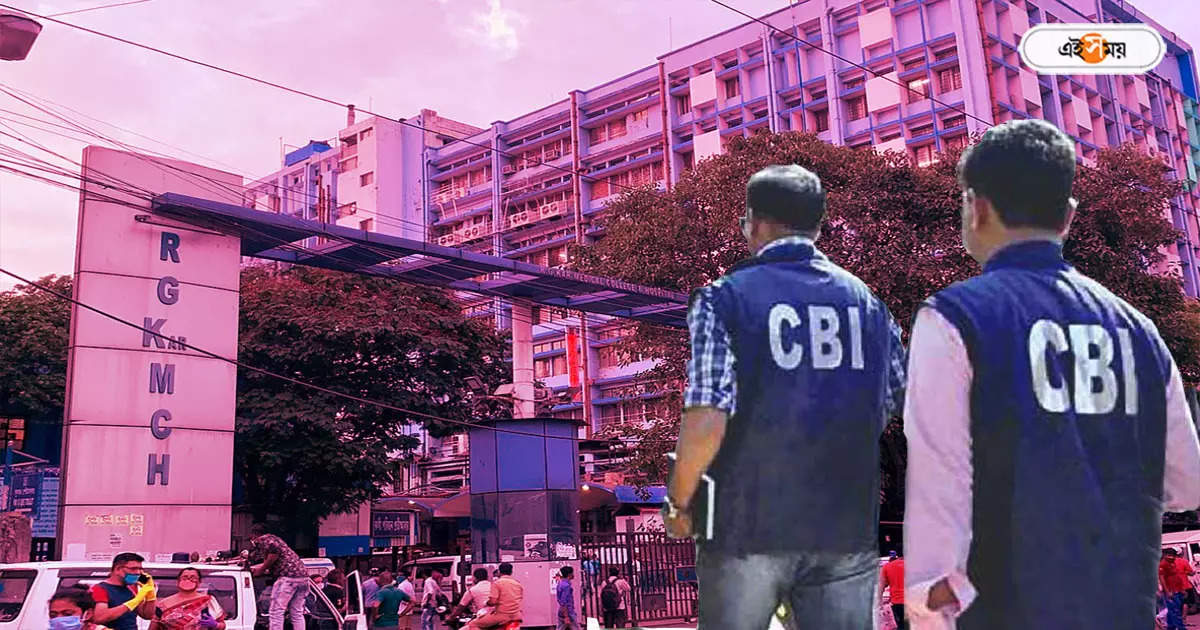 CBI,সিবিআইয়ের হাতে নতুন তথ্য? হঠাৎ আরজি করের মর্গে কেন্দ্রীয় সংস্থার গোয়েন্দারা – cbi officers visited rg kar hospital morgue for investigation