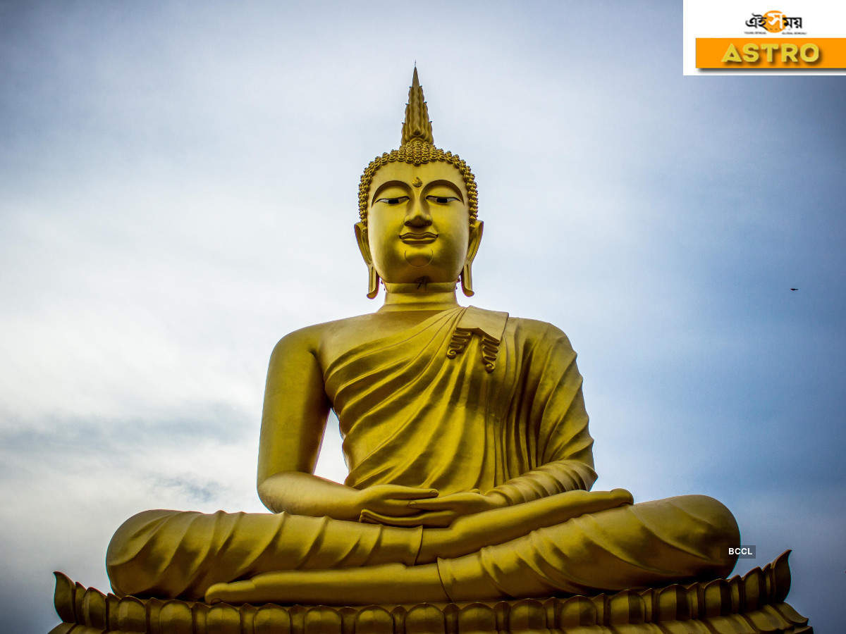 Gautam buddha deals history in bengali