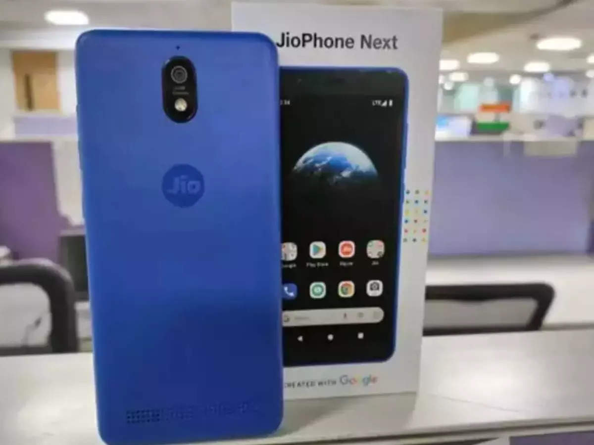 jio ka mobile lena hai