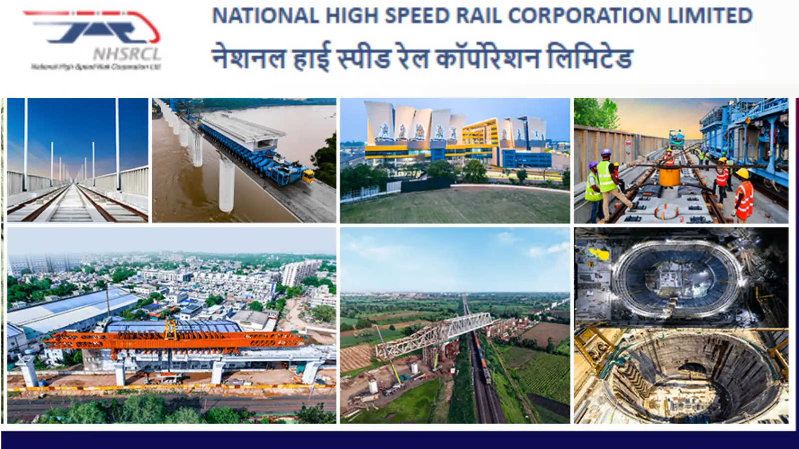 மாதம் ரூ. 1.6 லட்சம் வரை சம்பளம்; ரயில் பாதை அமைக்கும் நிறுவனத்தில் பொறியியல் படித்தவர்களுக்கு வேலை 