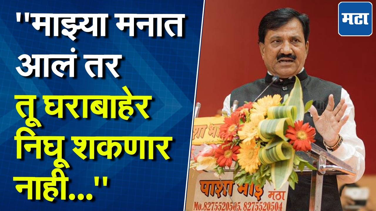 ‘भुंकणाऱ्या कुत्र्यांचा बंदोबस्त करू…’ बबनराव लोणीकरांची जीभ घसरली