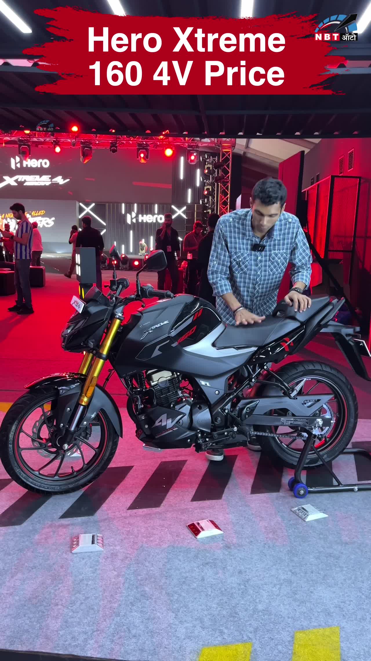 xtreme 160 4v