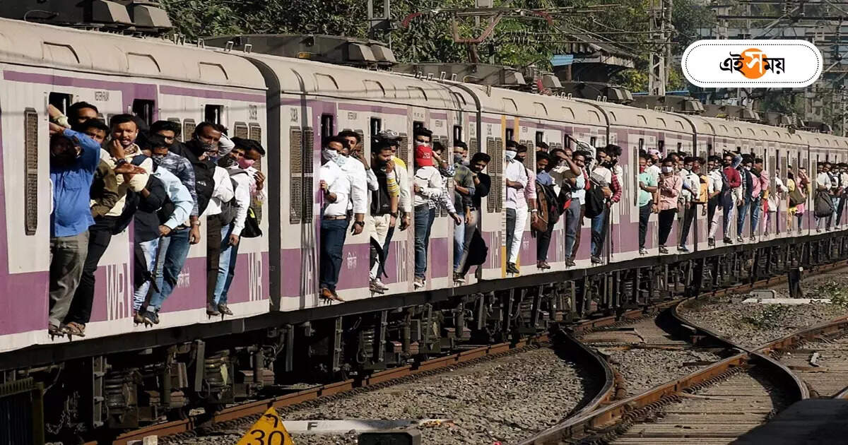 Train Cancelled,সিগন্যালিং বিভ্রাট, শিয়ালদা দক্ষিণ শাখায় বিপর্যস্ত ট্রেন পরিষেবা – local train service has been disrupted today in sealdah south section for signaling problem